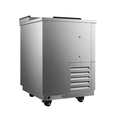 Atosa MBC24GR 24" Horizontal Bottle Cooler, Stainless Steel